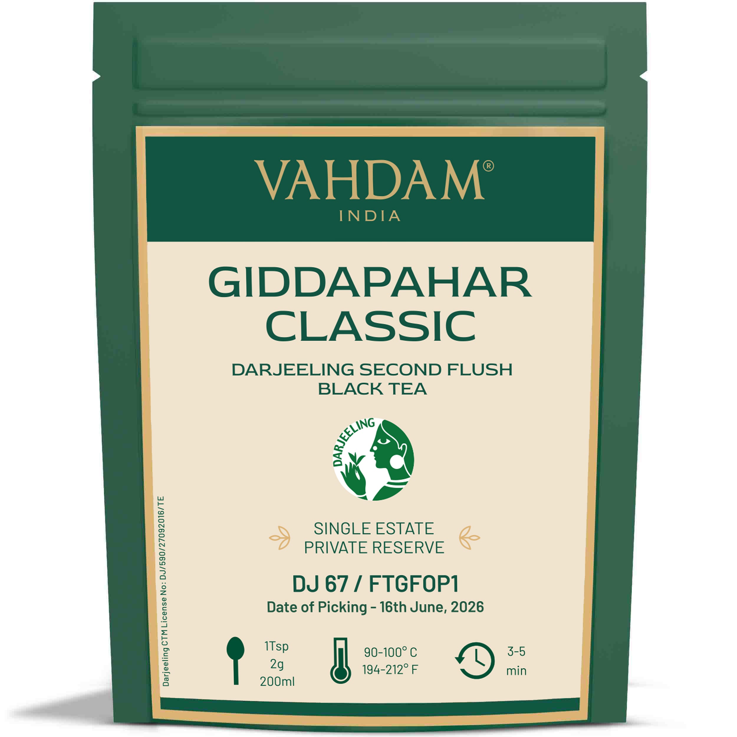 2026 Giddapahar Classic Darjeeling Second Flush Black Tea DJ 67